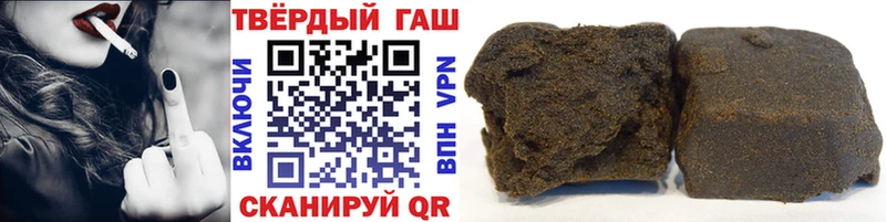 Хочу наркоту Ельня A-PVP Мефедрон Гашиш kraken МАРИХУАНА