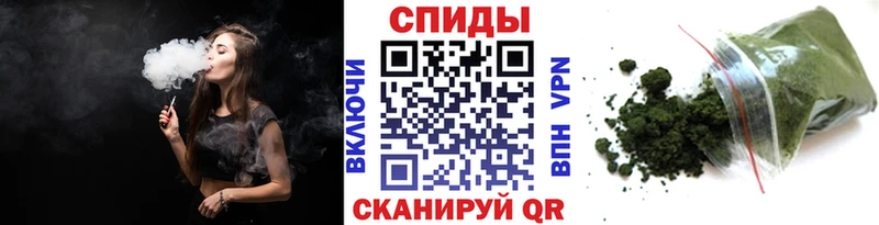 купить наркоту  сайты даркнета Telegram  Бутират 99%  Ельня  MEGA  