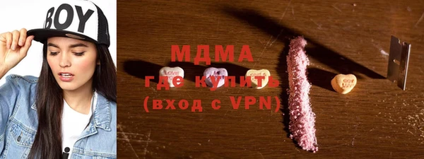 не бодяженный Армянск