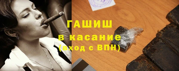 гидропоника Грязи