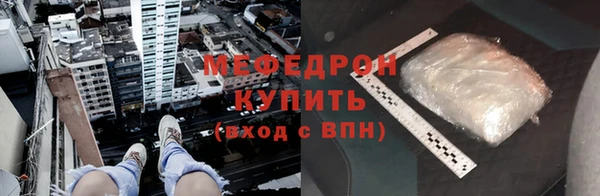 2c-b Аркадак