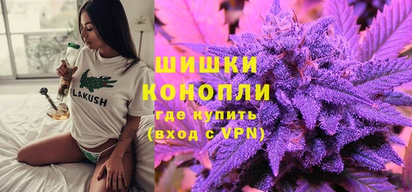 кокаин Балахна