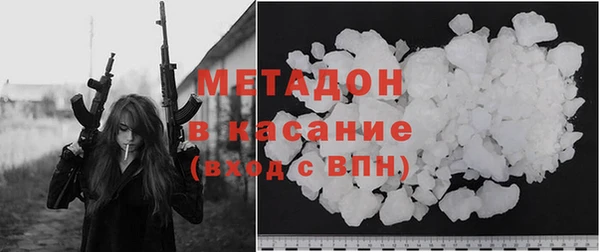 не бодяженный Армянск