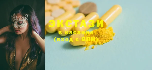 мефедрон Баксан