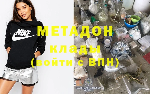 2c-b Аркадак