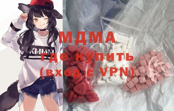не бодяженный Армянск