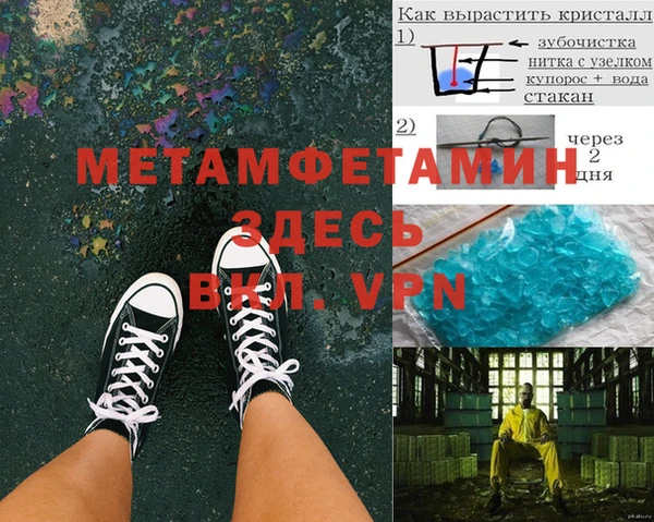 не бодяженный Армянск