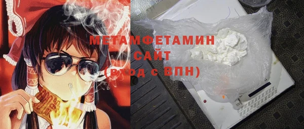 2c-b Аркадак
