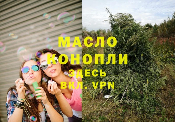 мефедрон Баксан
